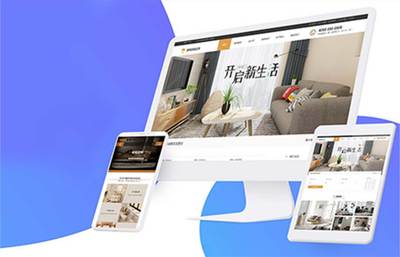 網(wǎng)站建設(shè) - 汕頭高端網(wǎng)站|企業(yè)網(wǎng)站建設(shè)|玩具網(wǎng)站建設(shè)|外貿(mào)網(wǎng)站建設(shè)|小程序開發(fā)_公眾號開發(fā)_APP開發(fā)_商城系統(tǒng)開發(fā)_企業(yè)網(wǎng)站建設(shè)|擁有研發(fā)團(tuán)隊(duì)_滿足不同定制化需求 - 大旗云全渠道電商方案解決服務(wù)