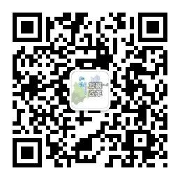 汕頭市發展和改革局組織收看2022年度全國信用信息共享平臺、信用門戶網站和全國中小企業融資綜合信用服務平臺建設觀摩會