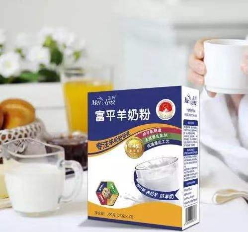 富平縣地理標志保護產品 流曲瓊鍋糖、富平羊奶粉與咖啡的獨特魅力